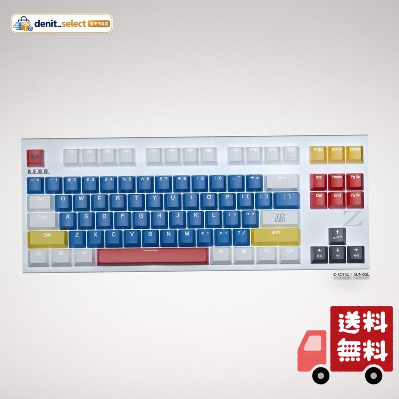 東プレ REALFORCE GX1 Plus Zガンダム 英語配列 ゲーミングキーボード X1PDZ1 KB0942