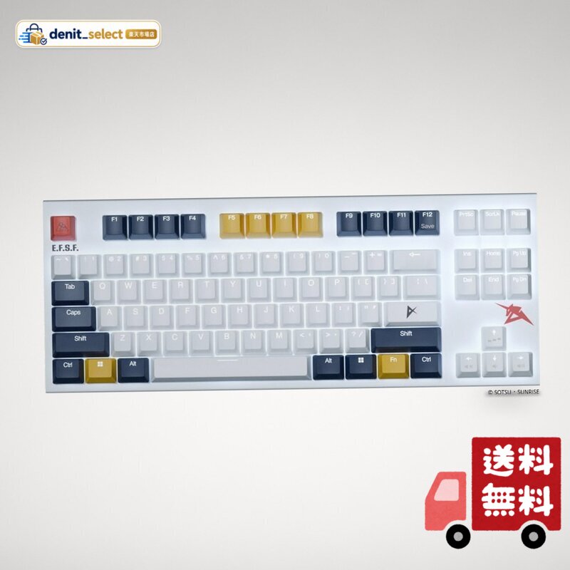 東プレ REALFORCE GX1 Plus νガンダム (ニューガンダム) 英語配列 ゲーミングキーボード X1PDN1 KB0938