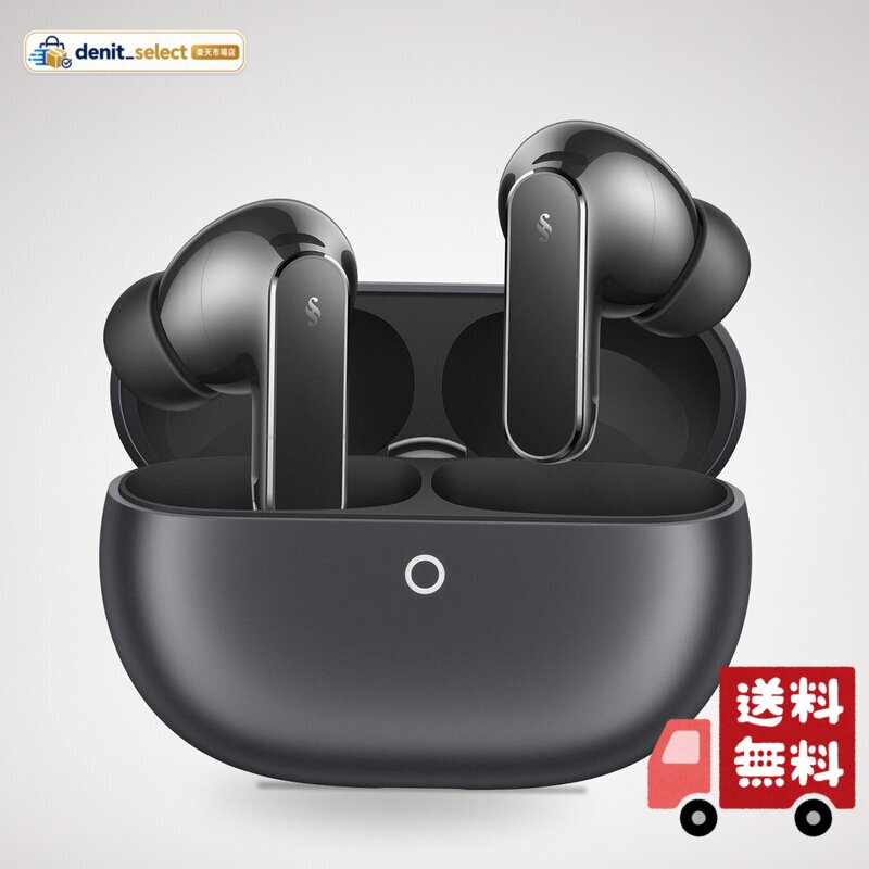 楽天市場】HUAWEI FreeBuds Pro 4の通販