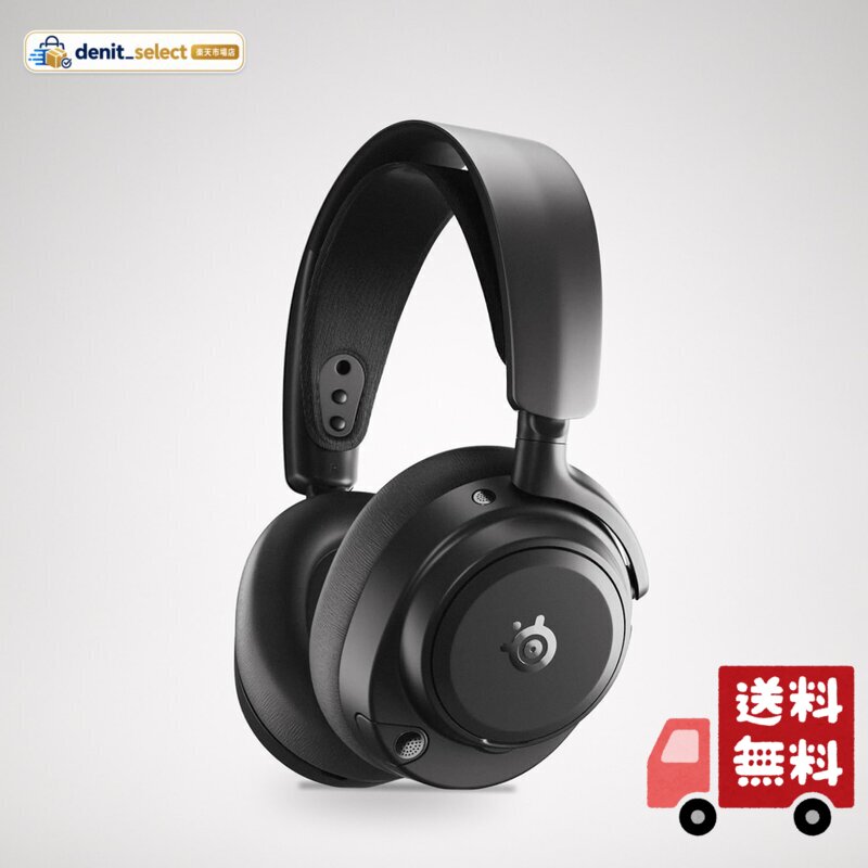 SteelSeries ワイヤレスヘッドホン ノイズキャンセリング ゲーミングヘッドセット Arctis Nova Pro Omni ブラック