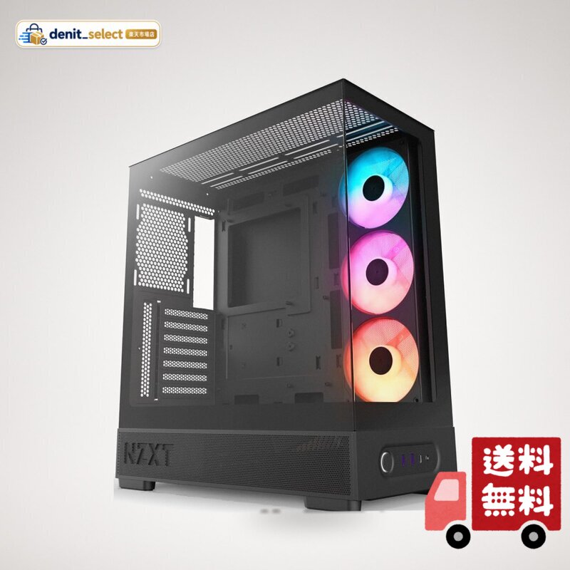 NZXT S5 RGB (2026) Black ミドルタワーPCケース CC-S51FB-01 CS9849