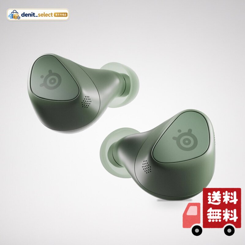 SteelSeries Arctis GameBuds ゲーミングワイヤレスイヤホン Matcha