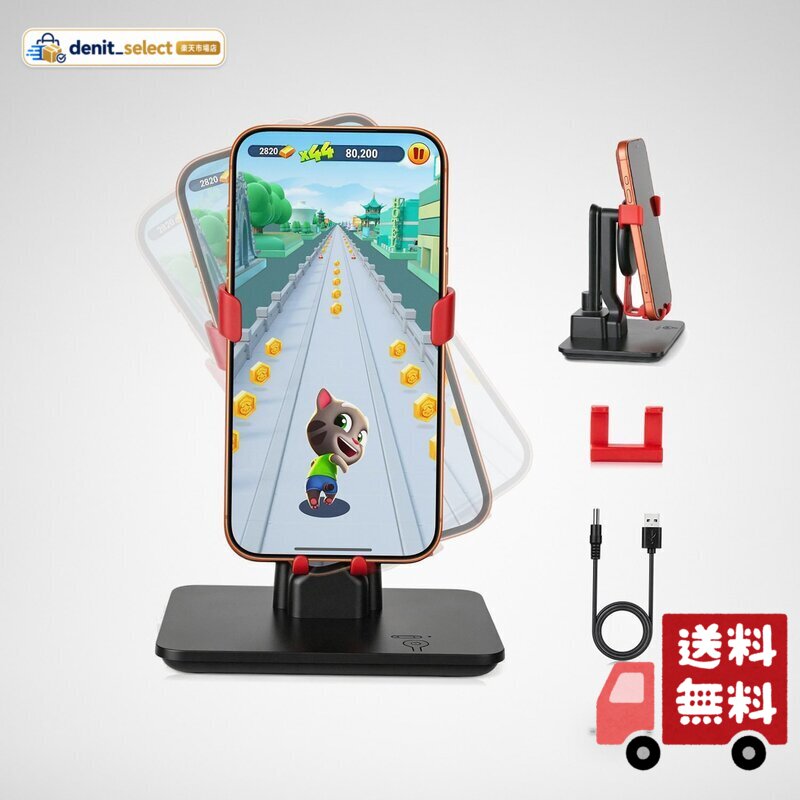 【2026業界の技術革新・1時間約1万歩】スマホスインガー 歩数 振り子 スマホ 横揺れ USB給電 ...