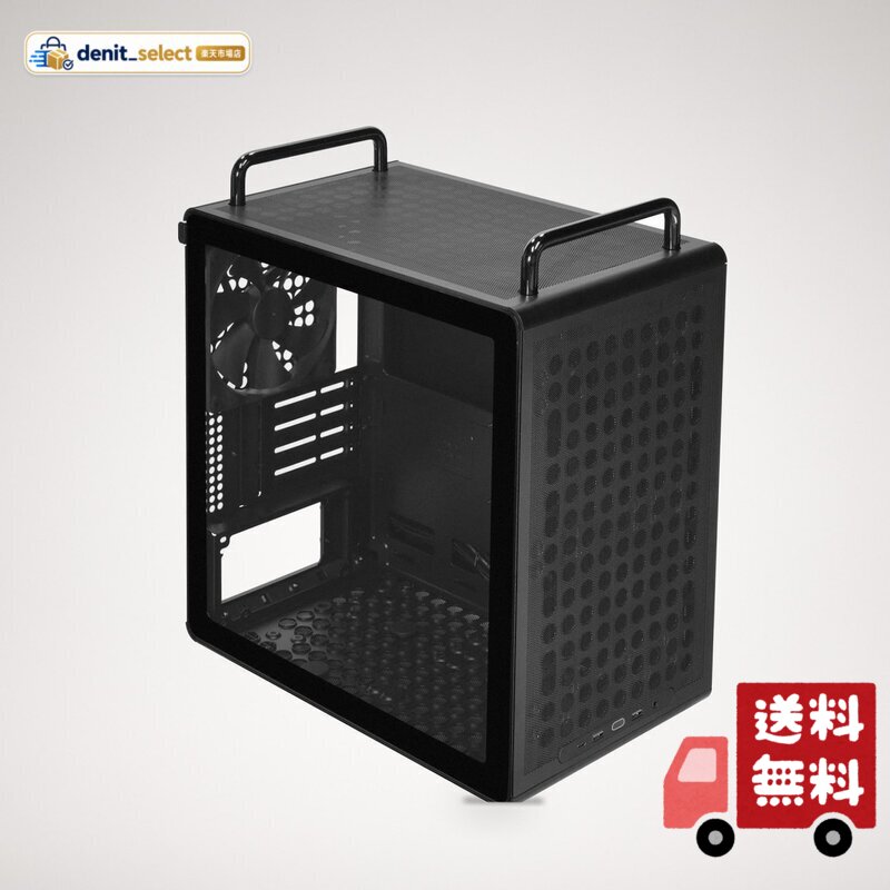 Cooler Master Qube 340 Black With Handle 外観と機能性の両方をユーザー好みにカスタマイズ可能 エントリーMicroATXケース ブラックモデル [Q340-KGNN-S00]