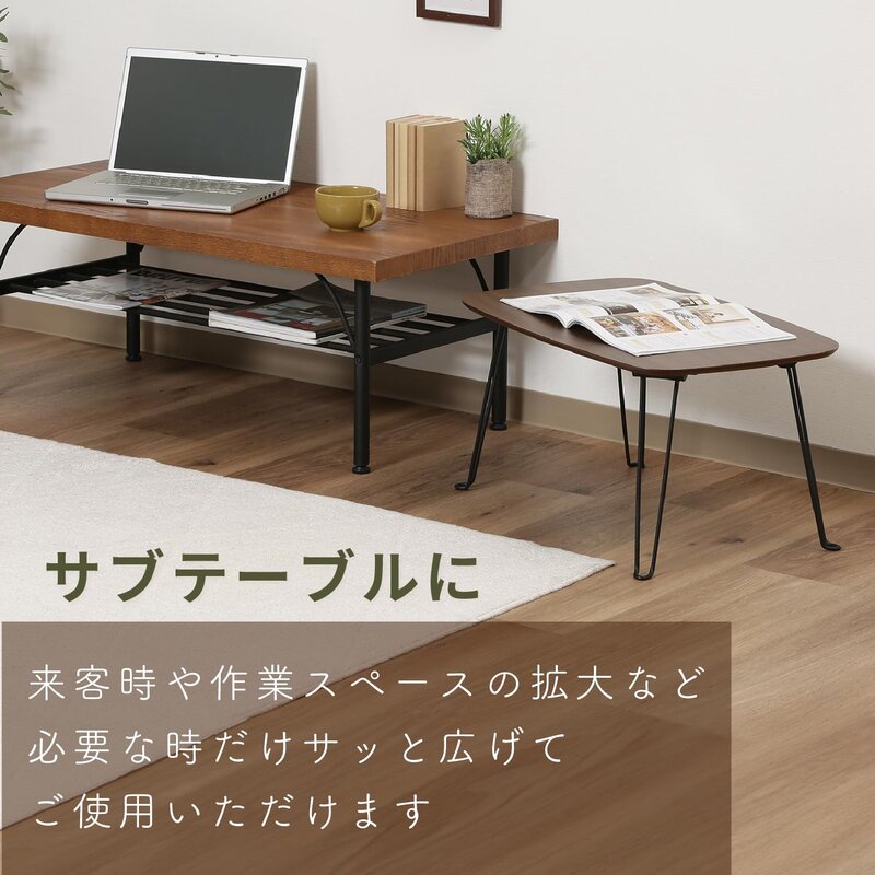 �����ǰ�(Fujiboeki) �����ơ��֥� �ޤꤿ���� ��60�߱���40�߹⤵31cm �������֥饦�� ���󥿡��ơ��֥� ����Ĵ ����ѥ��ȼ�Ǽ �ȥ��� 92245