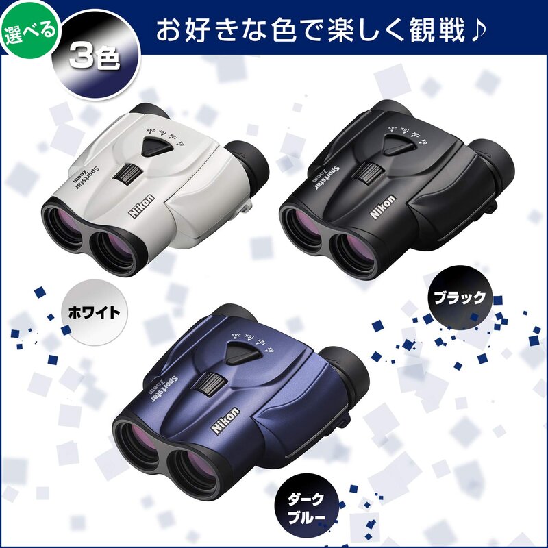Nikon �������д�� ���ݡ��ĥ����������� 8-24x25 �ݥ��ץꥺ�༰ 8-24��25���� �֥�å� Sportstar Zoom SPZ8-24X25BK �饤�� ���󥵡��� ���ݡ��Ĵ���