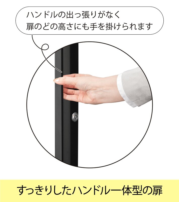 ���Υ�ӥ� (Toyo Living) �ɼ��� ED-55CAT2(BW) �ڥ����ȥ��꡼��ɥ饤��