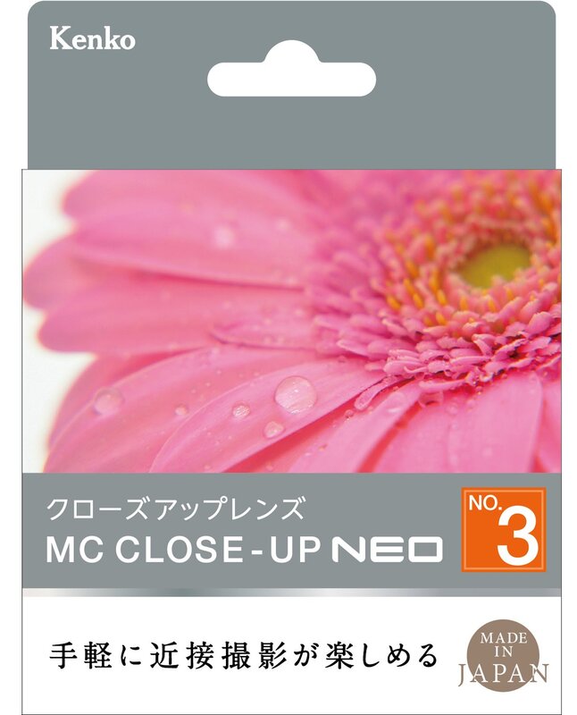 Kenko ��󥺥ե��륿�� MC �����������åץ�� NEO No.3 67mm �ܼ̻����� 467190