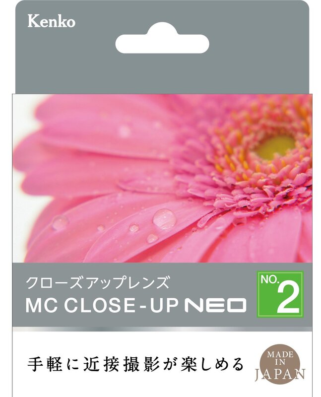 Kenko ��󥺥ե��륿�� MC �����������åץ�� NEO No.2 77mm �ܼ̻����� 477182