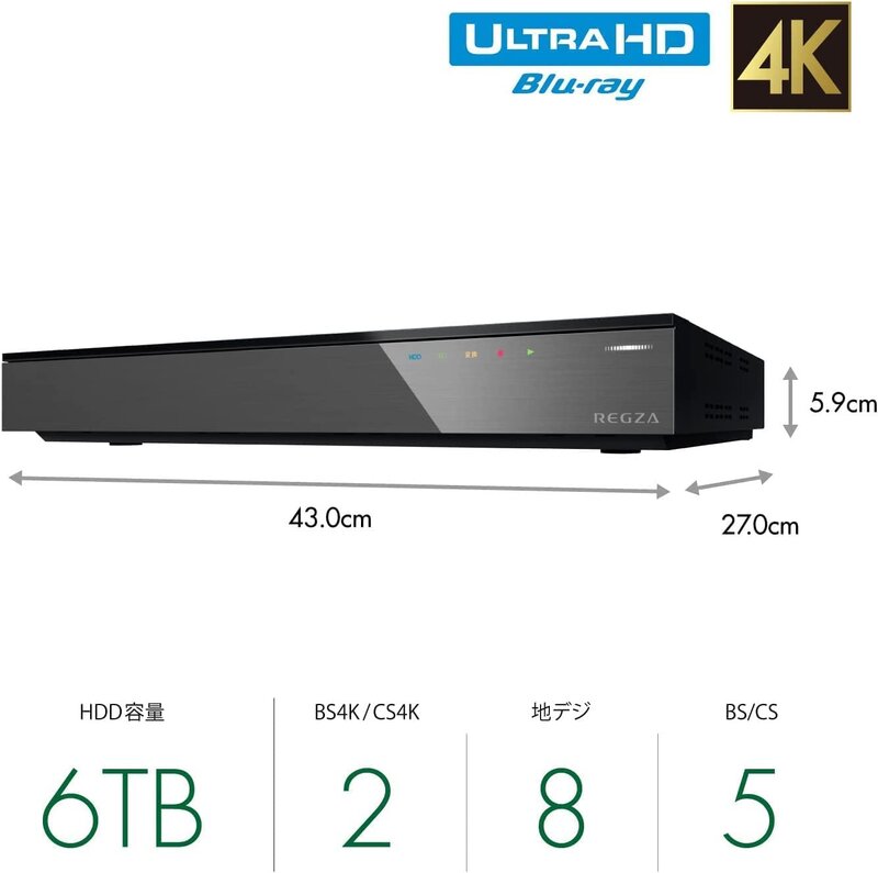 REGZA �쥰�� 4K �֥롼�쥤�ǥ������쥳������ �����ȼ�ưϿ�� 6TB 8���塼�ʡ� ����8����Ʊ��Ͽ�� DBR-4KZ600 �֥�å� HDMI