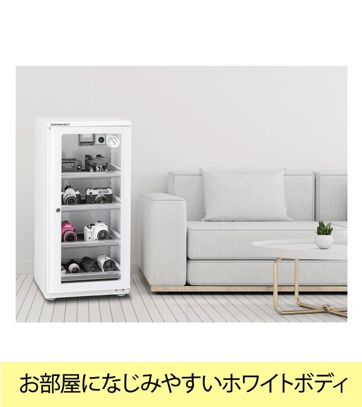 ���Υ�ӥ� �ɼ��� �����ȥ��꡼��ɥ饤 118L �ۥ磻�� ED-120CA2(W)