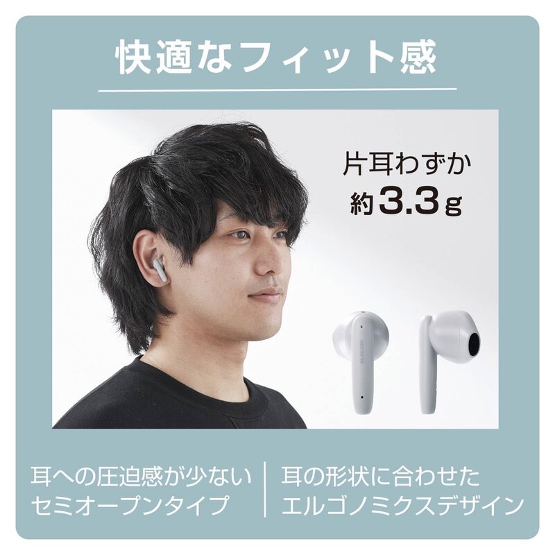 ���쥳�� �磻��쥹����ۥ� ����ۥ� bluetooth 5.3 �������ʥ饦��ɷ� ���å�����ȥ����� ����ʡ����䡼�� SBC/AAC�б� ��ư�ڥ���� Type-C���� ���졼 LBT-TWS17GY