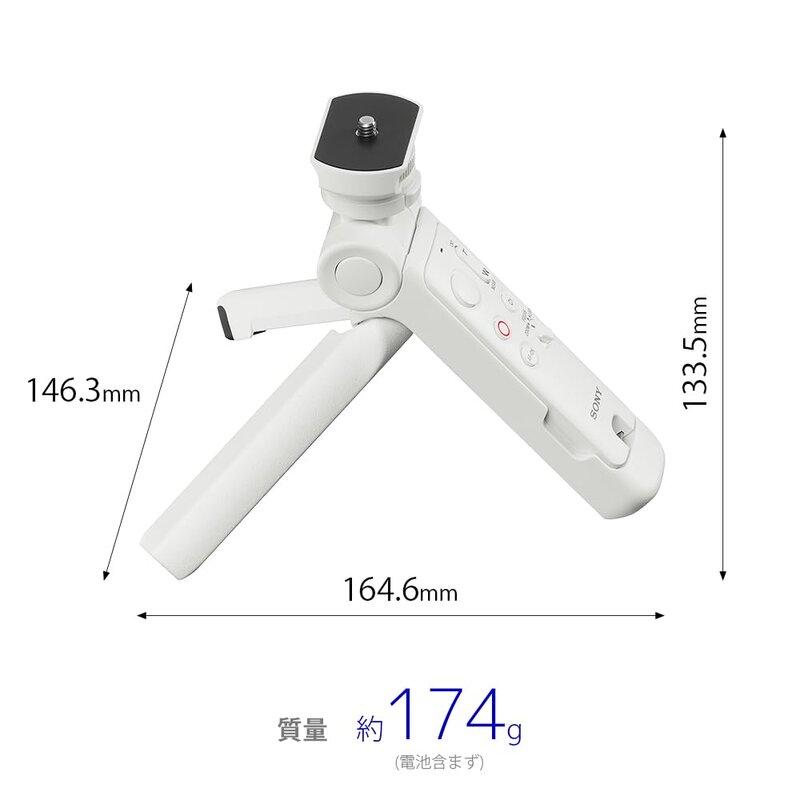 SONY(���ˡ�) GP-VPT3 �ۥ磻�� �磻��쥹���塼�ƥ��󥰥���å�/����
