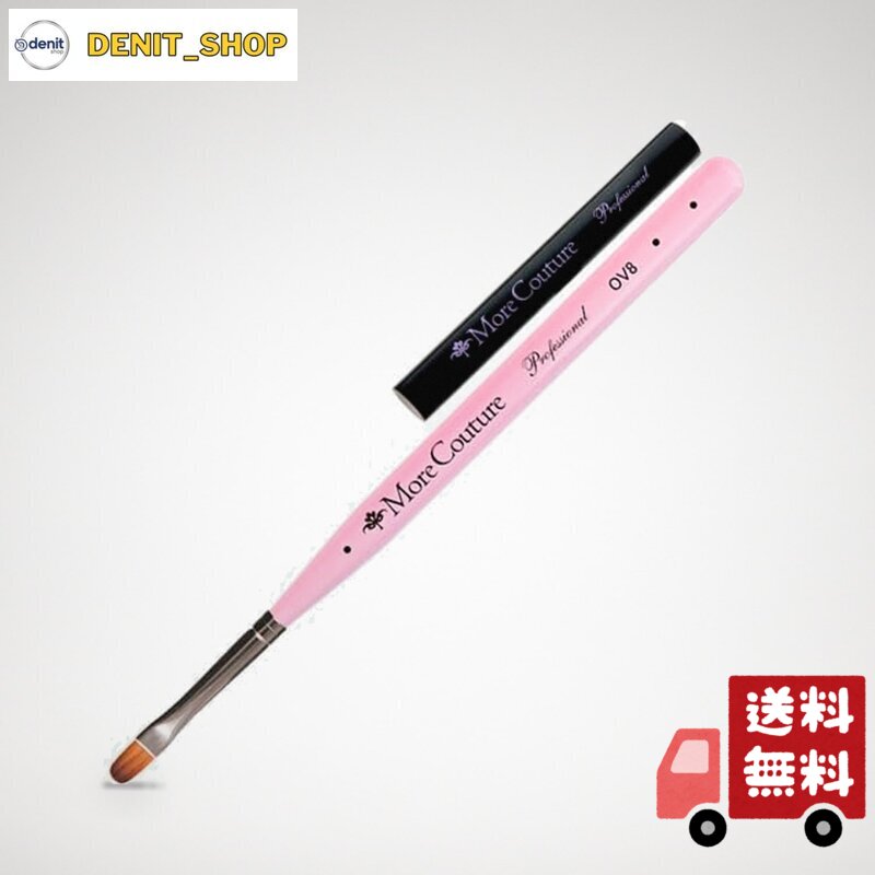 商品サイズ (幅×奥行×高さ) :180*30*30 内容量:1本 安全警告 小さなお子さまの手の届かない場所に保管してください。