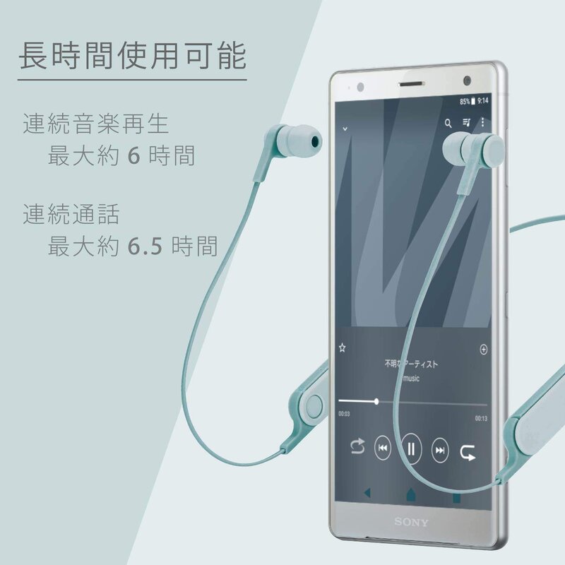 エレコム Bluetooth ブルートゥース イヤホン ワイヤレス bund [1ボタンのみのシンプルな機能設計] サックスブルー LBT-HPC14MPXBU denitshop-r-10011169 denit_shop楽天市場店 サンプル画像3