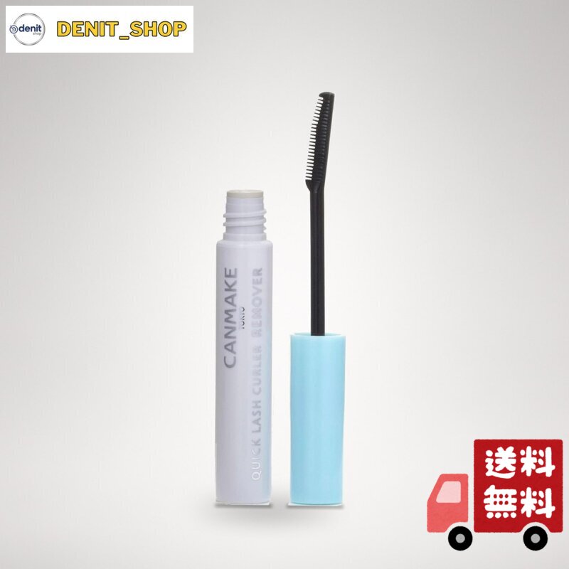 サイズ:4.6ml 原産国:日本 内容量:4.6ml 原材料:水添ポリイソブテン (C13-15)アルカン ミネラルオイル トリイソステアリン酸PEG-20グリセリル イソステアリン酸PEG-20グリセリル ジメチルシリル化シリカ 水 BG オクチルドデカノール スクワラン マカデミア種子油 ホホバ種子油 オリーブ果実油 カニナバラ果実油 ヒアルロン酸Na アルガニアスピノサ核油 ツバキ種子油 加水分解ケラチン(羊毛) カミツレ花エキス フェノキシエタノール トコフェロール ブラント名: キャンメイク