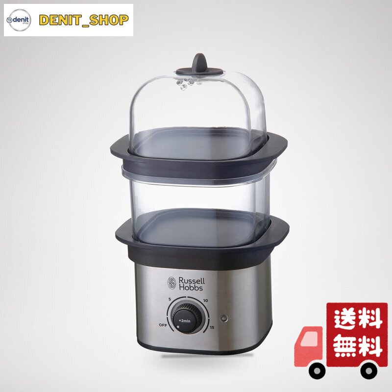 サイズ(約):本体/幅15.5×奥行13.5×高さ25.5cm 本体重量:約850g セット内容・付属品:本体 エッグトレイ×2枚 スチーム皿×2枚 電源:AC100V 50/60Hz 消費電力:350W コードの長さ:約1m