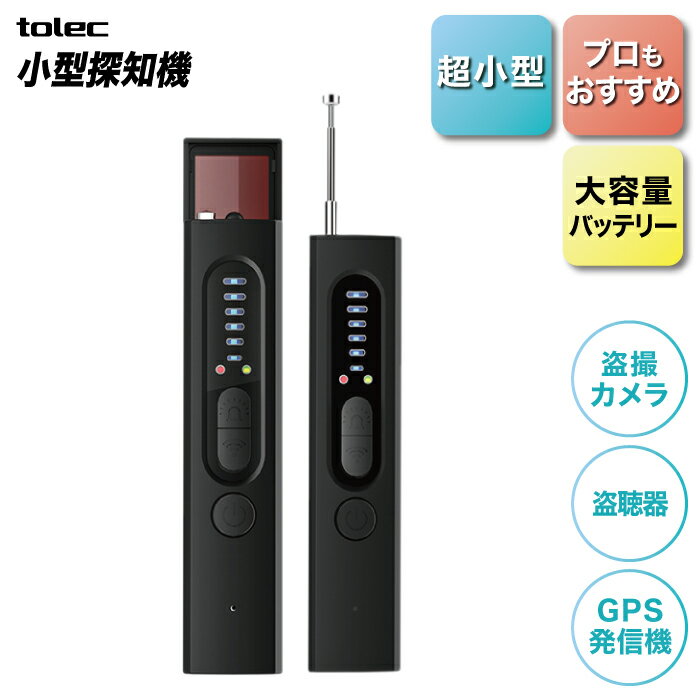 防弾ヘルメット レベルIIIA準拠 護身 用品 グッズ 用具 セキュリティ 防犯 自己 防衛 トカレフ対応 突き刺し ヘルメット 防弾グッズ 本物 護身グッズ 護身用品【送料無料】 39ショップ ポイント消化