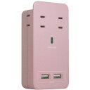 ファーゴ SATI COLOR サティカラー AC4個口 USB 2ポート 4.2A ピンク CT221PK 〈CT221PK〉