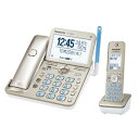パナソニック Panasonic コードレス電話機 子機1台付き シャンパンゴールド VE-GD78DL-N 〈VEGD78DL-N〉