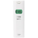 【10/20限定ポイント2倍】ドリテック dretec アルコールチェッカー ホワイト AL101WT〈AL101WT〉