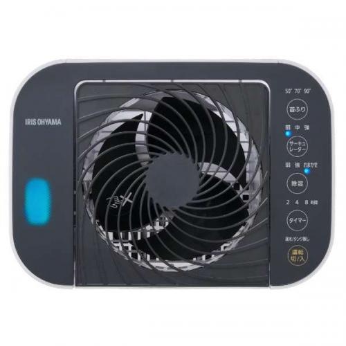 アイリスオーヤマIRISOHYAMAサーキュレーター付き除湿機ホワイトKIJDC-N50