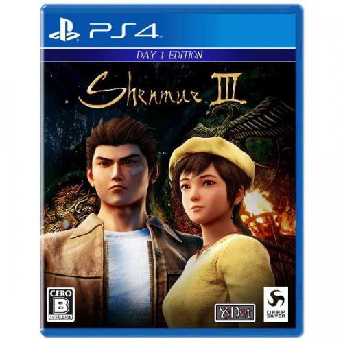 シェンムーIII - リテールDay1エディション