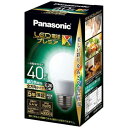 パナソニック Panasonic LED電球 E26 485ルーメン 昼白色 LDA4NDGSZ4 〈LDA4NDGSZ4〉