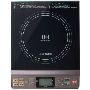 コイズミ KOIZUMI KIH1405H 〈IHクッキングヒーター グレー〉