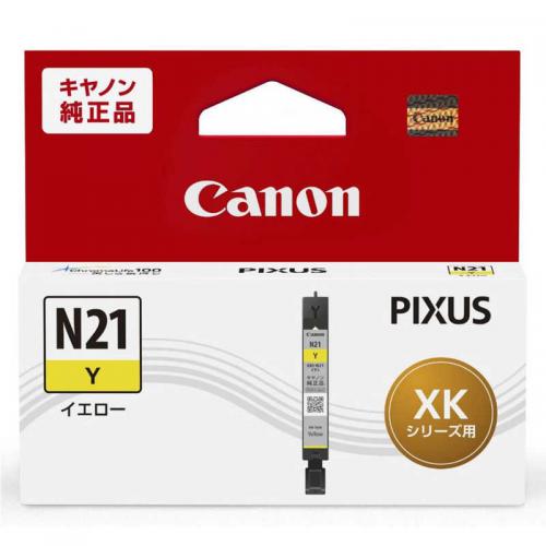 キヤノン　CANON 純正　インクタンク PIXUS(ピクサス)マゼンタ XKI-N21Y 〈XKIN21Y〉