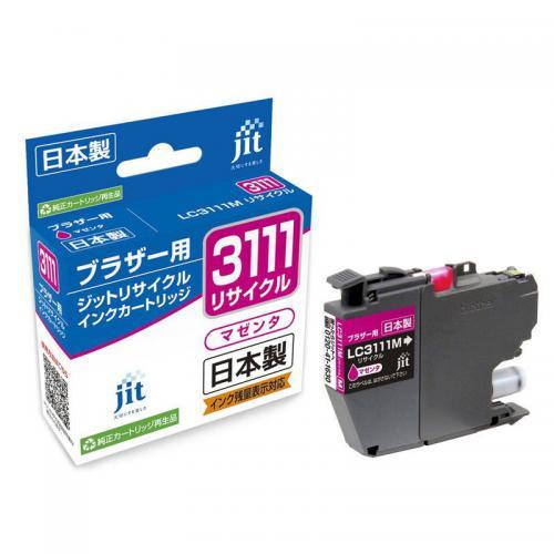 Rakuten - JIT ブラザー用 リサイクルインク マゼンタ LC3111M対応 JIT-B3111M 〈JITB3111M〉