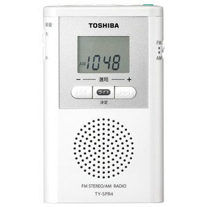 TOSHIBA ワイドFM対応 FMAM 携帯ラジオ ホワイト TY-SPR4-W 東芝 〈TYSPR4-W〉