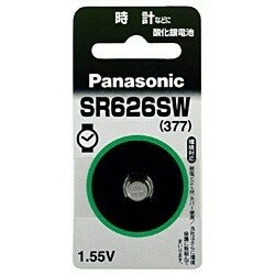 Panasonic 酸化銀電池 SR626SW パナソニック 〈SR626SW〉