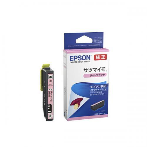 エプソン EPSON 純正インクカートリッジ SAT-LM サツマイモ ライトマゼンタ 〈SATLM〉