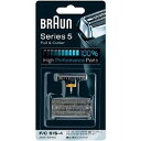 BRAUN メンズシェーバー替刃 F/C51S-4 ブラウン 〈FC51S4〉