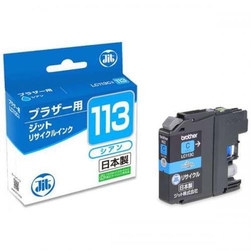 Rakuten - JIT ブラザー用 リサイクルインク シアン JIT-B113C ジット 〈JITB113C〉