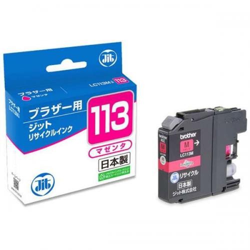 Rakuten - JIT ブラザー用 リサイクルインク マゼンタ JIT-B113M ジット 〈JITB113M〉