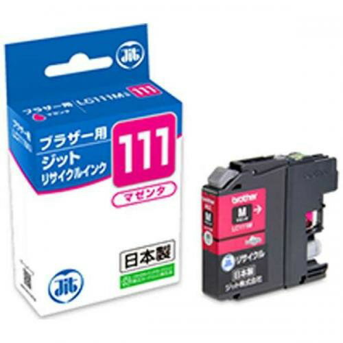 乐天商城 - JIT ブラザー用 リサイクルインク マゼンタ JIT-B111M ジット 〈JITB111M〉