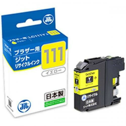 Rakuten - JIT ブラザー用 リサイクルインク イエロー JIT-B111Y ジット 〈JITB111Y〉