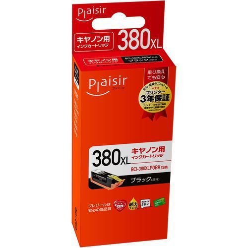 プレジール Plaisir 互換インクカートリッジ BCI-380XLPGBK対応 ブラック(顔料) PLE-C380XLB 〈PLEC380XL-B〉 1