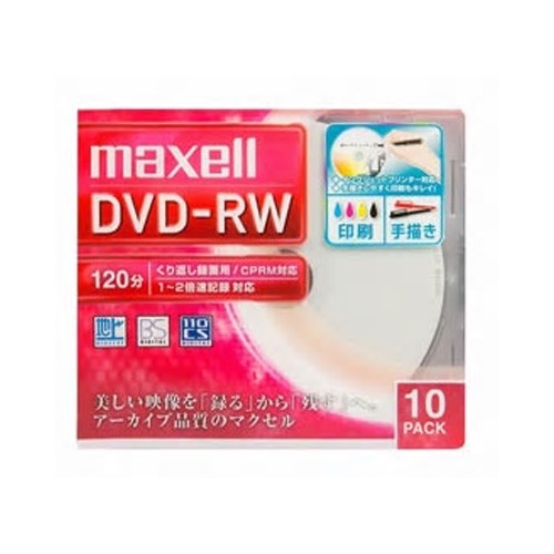 maxell 録画用DVD-RW 4.7GB 2倍速対応 10枚