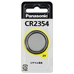 Panasonic  CR2354P ѥʥ˥å CR2354P