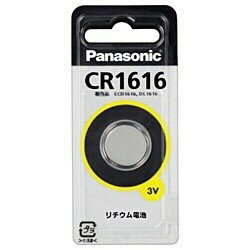 Panasonic  CR1616P ѥʥ˥å CR1616P