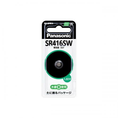 Panasonic 酸化銀電池 SR-416SW パナソニック 〈SR416SW〉