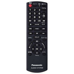 �ѥʥ��˥å� Panasonic CD���ƥ쥪�����ƥ� �ϥ��쥾�����б� SC-PMX90 ��SCPMX90-S��