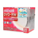 【5/5までポイント3倍】maxell 録画用D