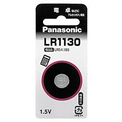 Panasonic アルカリボタン電池 LR1130P パナソニック 〈LR1130P〉