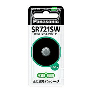 Panasonic 酸化銀電池 SR-721SW パナソニック 〈SR721SW〉