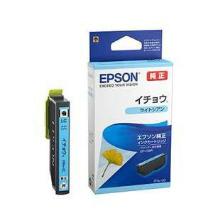 EPSON 純正インクカートリッジ イチョウ ライトシアン ITH-LC エプソン 〈ITHLC〉