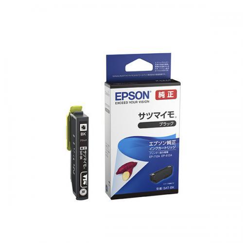 エプソン EPSON 純正インクカートリッジ SAT-BK サツマイモ ブラック 〈SATBK〉